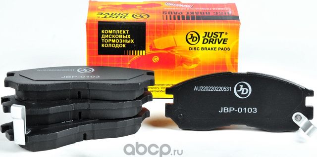 Колодки тормозные, передние D6043MH (Just Drive) Just Drive. Артикул JBP0103