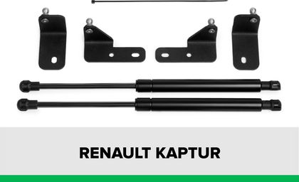Амортизаторы (упоры) капота Pneumatic для Renault Kaptur 2016-2020 2020-2024. Артикул KU-RE-KP00-00