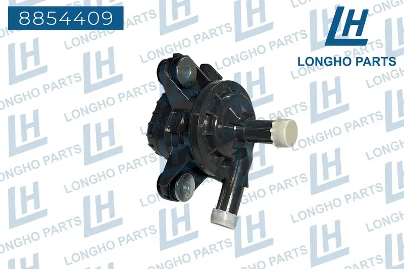 Насос системы охлаждения электрический TOYOTA G904048020 (Longho). Артикул 8854409