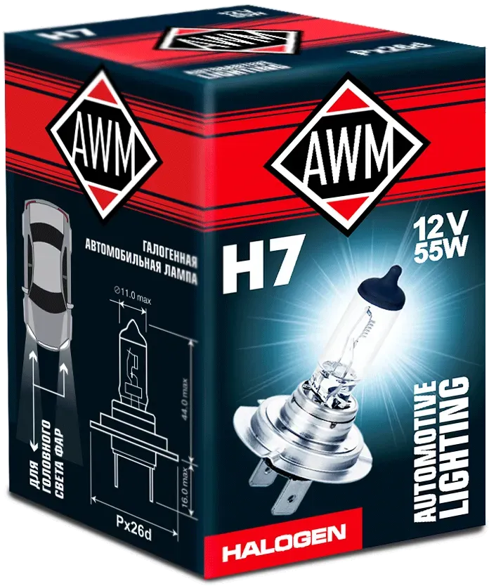 Лампа галогенная AWM H7 12V 55 W (PX26D) (10702070/091221/3018109, КИТАЙ). Артикул 410300004