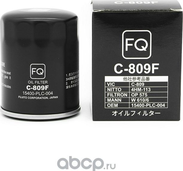 Фильтр масляный FQ C-809F 15400PLC004 , W610/3, W610/6, W610/7, шт FQ. Артикул C809F
