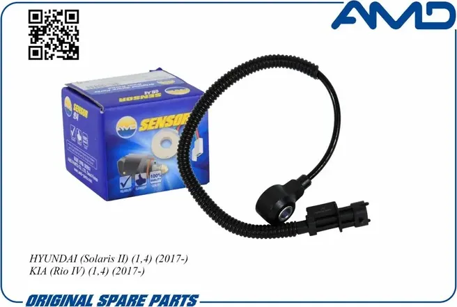 Датчик детонации HYUNDAI Solaris II,KIA Rio IV (1,4) 2017- 39250-03030 (AMD). Артикул AMDSEN231