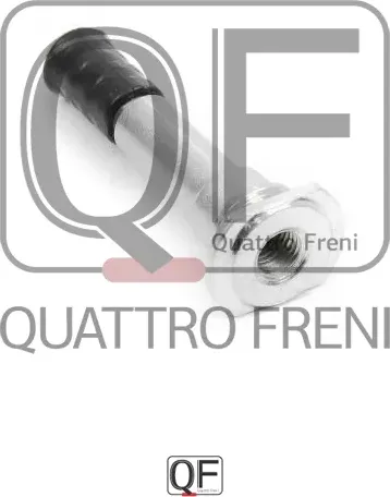 Направляющая суппорта тормозного FR QUATTRO FRENI QF50F00009. Артикул QF50F00009