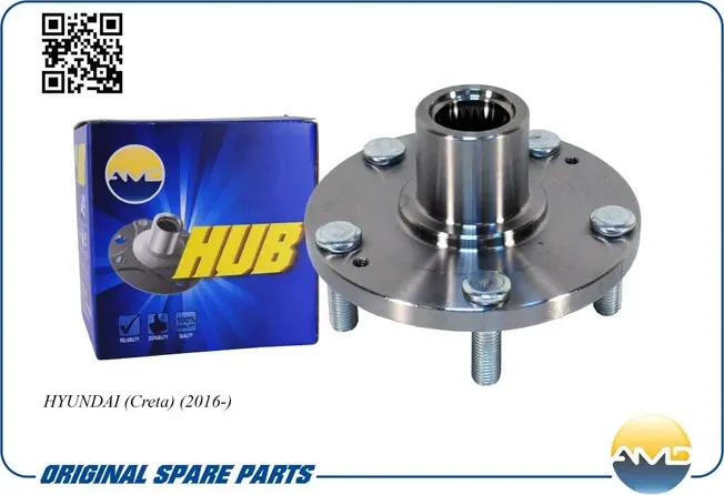 Ступица передняя Hyundai Tucson iX35 Kia Sportage (AMD) AMD. Артикул AMDHUB71