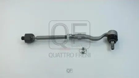 ТЯГА РУЛЕВАЯ В СБОРЕ (Quattro Freni). Артикул QF13E00271