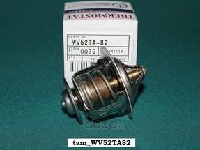 Термостат (Tama). Артикул WV52TA-82