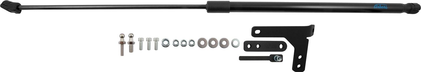 Амортизаторы (упоры) капота Arbori для Livan S6 Pro 2023-2026. Артикул ARBORI.HD.072102