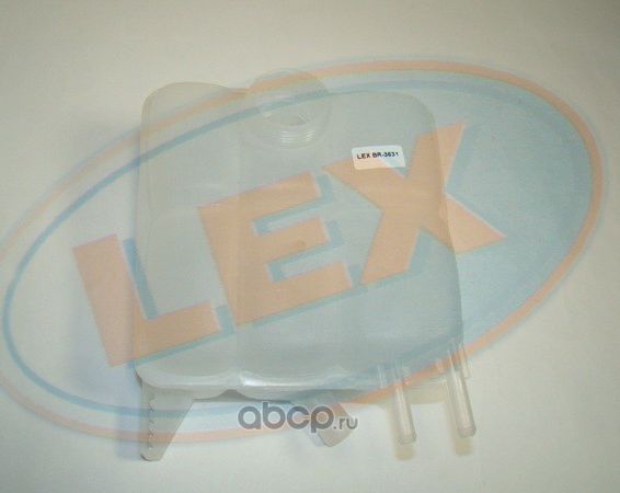 БАЧОК РАСШИРИТЕЛЬНЫЙ (LEX). Артикул BR3631