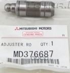 Толкатель Mitsubishi. Артикул MD376687
