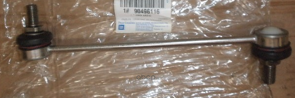 Стойка (тяга) стабилизатора General Motors. Артикул 90496116