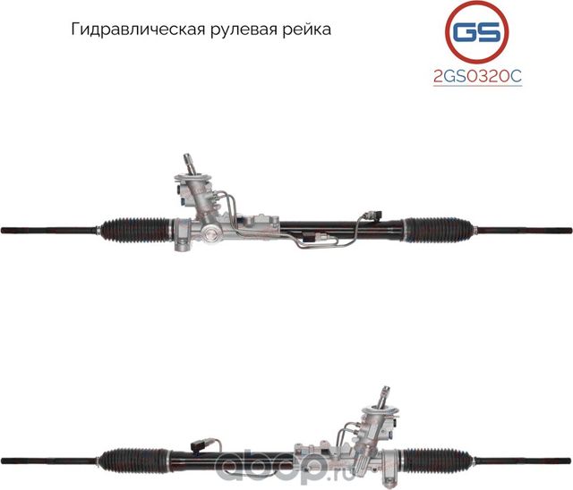 Новая рулевая рейка AUDI A3 (8L1) 1996-2003, AUDI TT / Roadster (8N3, 8N9) 1998- (GS). Артикул 2GS0320C