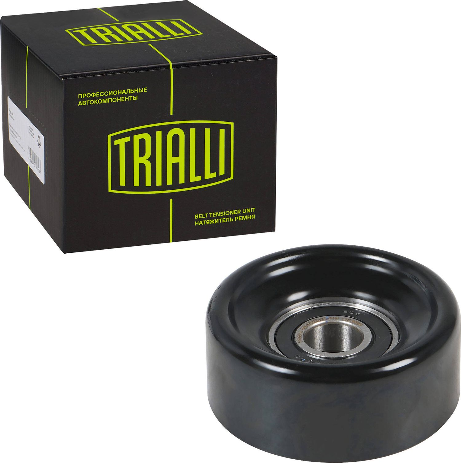 Натяжной ролик (натяжитель) приводного клинового зубчатого ремня Trialli. Артикул CM 5456