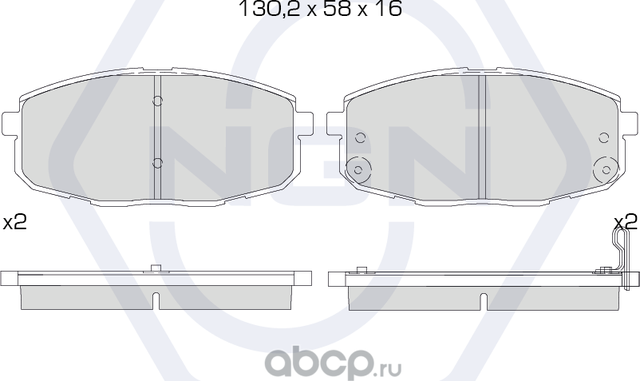 Колодки тормозные керамические, передние (NGN). Артикул 3501918