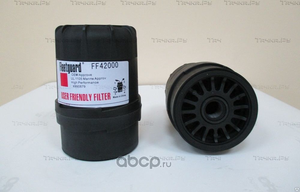 Топливный фильтр Fleetguard для Volvo  FL7 1985-1994. Артикул FF42000