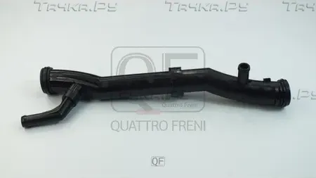 ТРУБКА СИСТЕМЫ ОХЛАЖДЕНИЯ (Quattro Freni). Артикул QF45A00272
