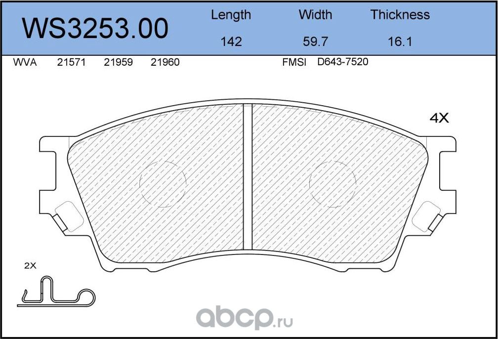 Колодки тормозные дисковые | перед | (Jeenice). Артикул WS325300