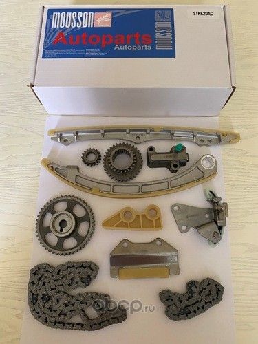 Комплект цепи ГРМ Honda 2,0L (Mousson). Артикул STKK20AC