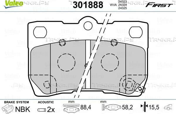 Тормозные колодки Valeo First задние для Lexus GS III 2005-2011. Артикул 301888