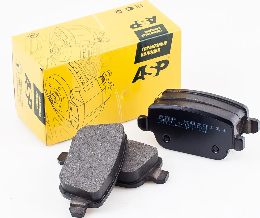 Колодки тормозные задние FORD Mondeo IV/Galaxy II/S-Max/VOLVO S80 II (ASP) ASP. Артикул K020111