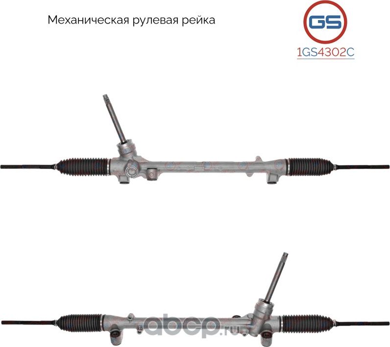 Новая рулевая рейка Mazda CX-5 (KE) 2011 (GS). Артикул 1GS4302C