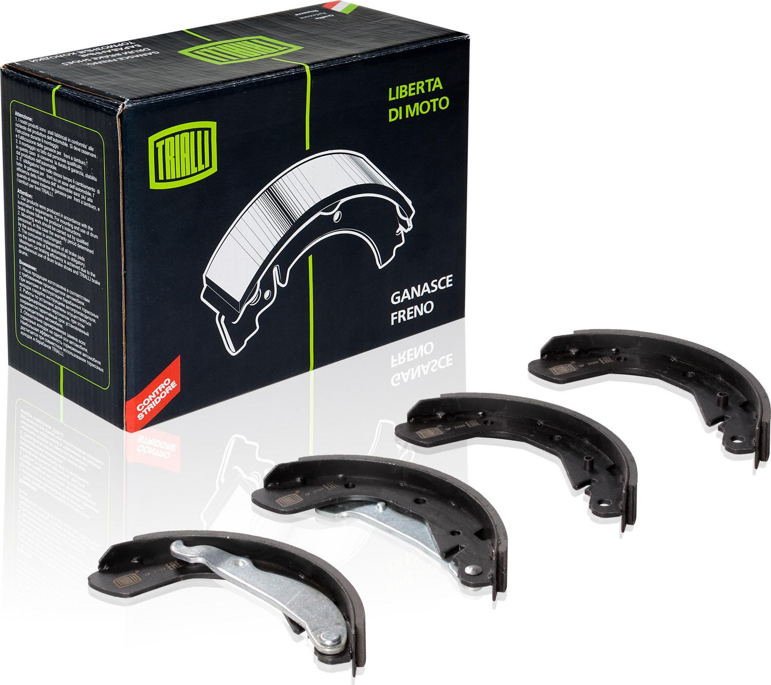 Тормозные колодки Trialli. Артикул GF 2103