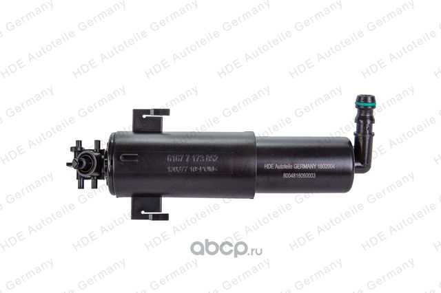 Форсунка омывателя фары правая (HDE). Артикул 4402004