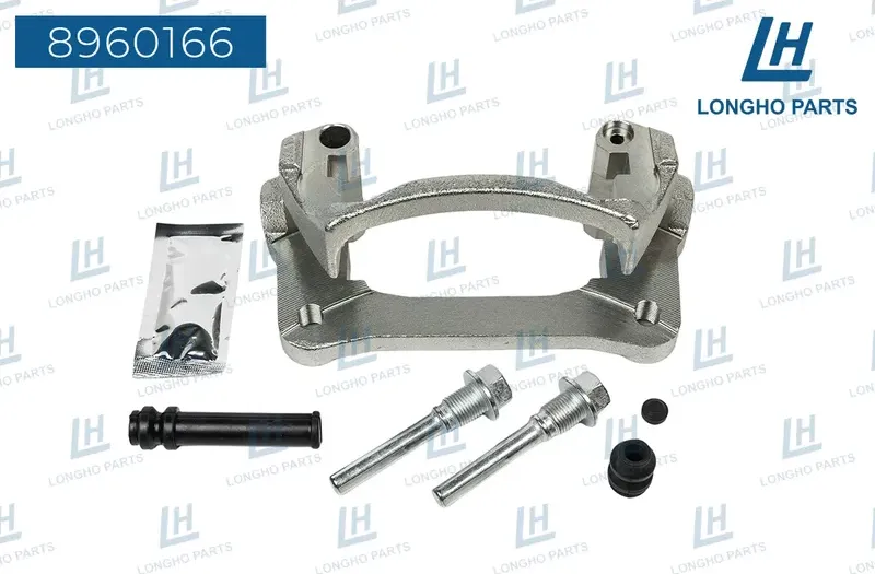 Кронштейн тормозного суппорта (скоба) (Longho). Артикул 8960166