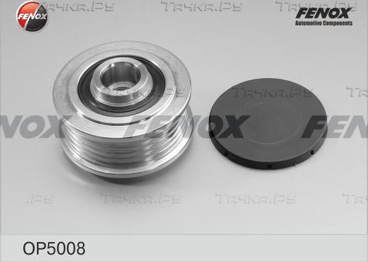 Муфта генератора обгонная Fenox для Toyota Ipsum II (M20) 2001-2005. Артикул OP5008