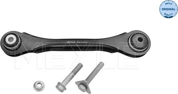 Рычаг задней подвески Meyle (Листовая сталь). Артикул 316 035 0015/S