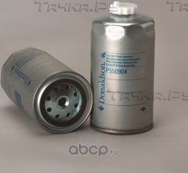 Топливный фильтр Donaldson. Артикул P550904
