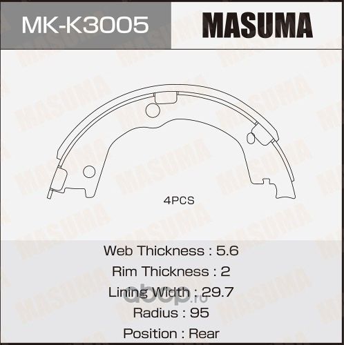 Колодки тормозные барабанные (Masuma). Артикул MK-K3005