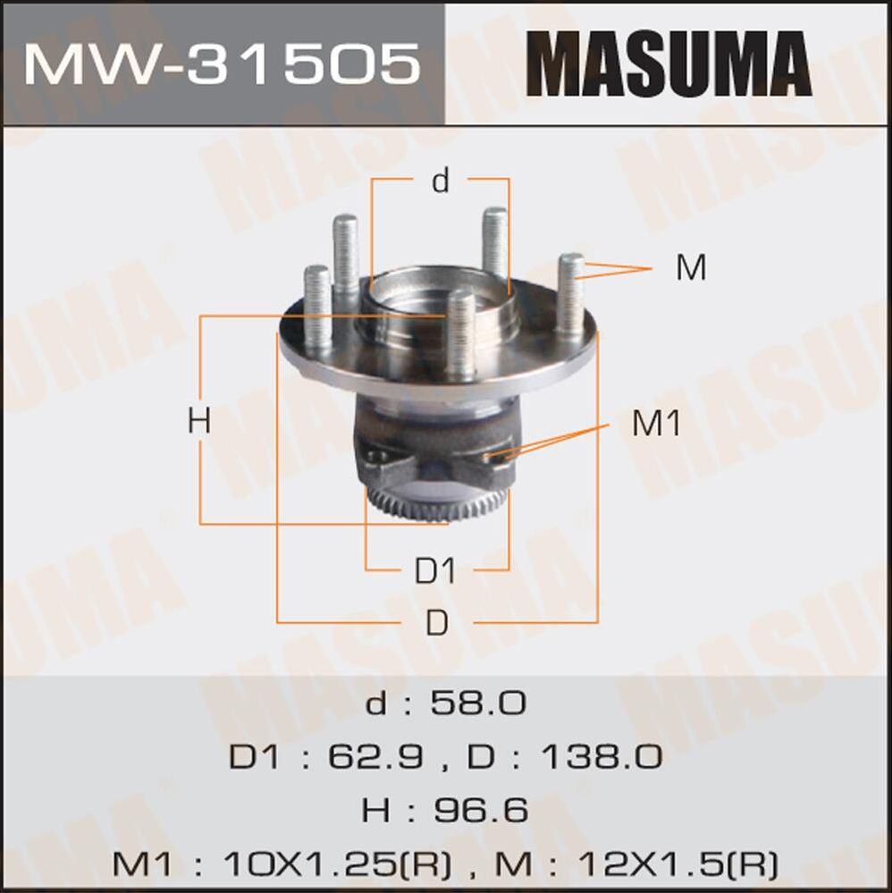 Ступица колеса с интегрированным подшипником Masuma. Артикул MW-31505