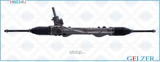 H6034U Рулевой механизм ГУР Peugeot 408, Peugeot 5008 (Ориг.восст) (Gelzer) Gelzer. Артикул H6034U