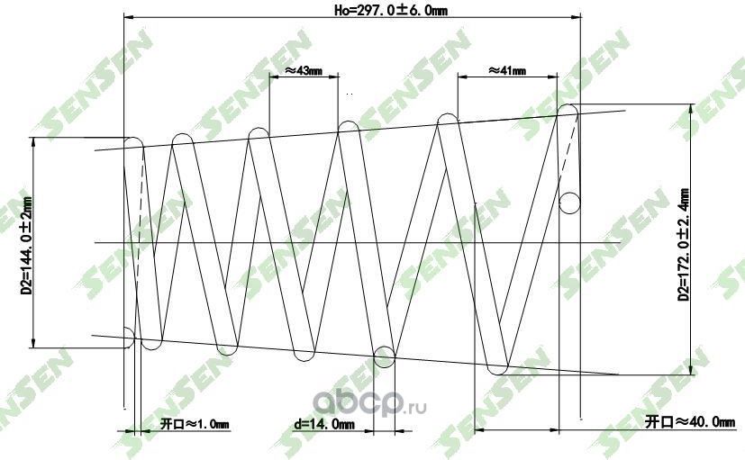 SCP10131 Пружина подвески задней NISSAN X-TRAIL 01 (Sensen). Артикул SCP10131