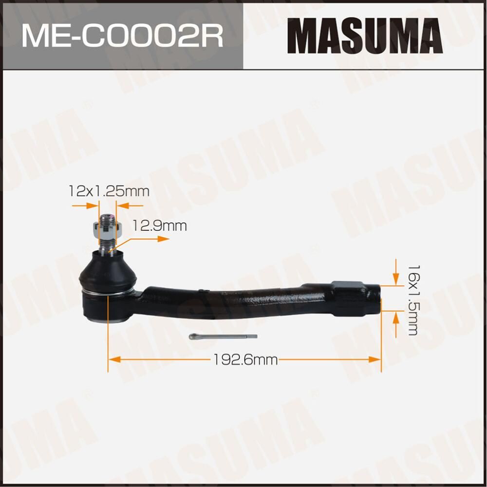 Наконечник рулевой тяги MASUMA GEELY ATLAS RH Masuma. Артикул MEC0002R