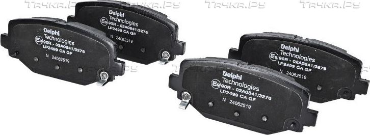 Тормозные колодки Delphi (Low-Metallic) задние для Volkswagen Routan 2008-2013. Артикул LP2499