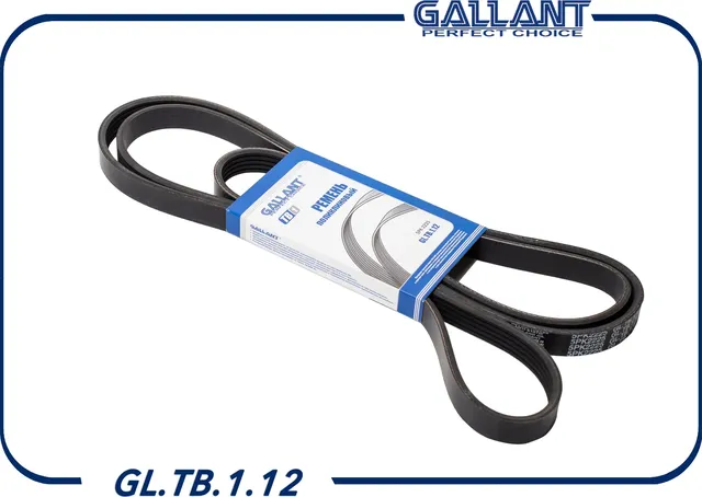 Ремень поликлиновый (Gallant). Артикул GL.TB.1.12