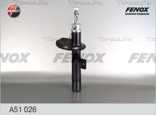 Амортизатор Fenox. Артикул A51026