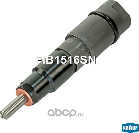 Форсунка топливная Krauf. Артикул FIB1516SN