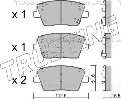 Тормозные колодки Trusting задние для Hyundai i30 III 2017-2026. Артикул 1242.0