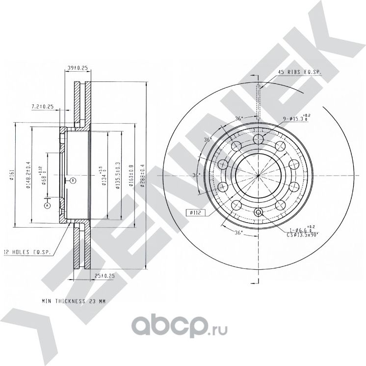 Диск тормозной передний AUDI 100 C4 90-94 A4 B5/6/7 94-08 (Zennek). Артикул DBD0019