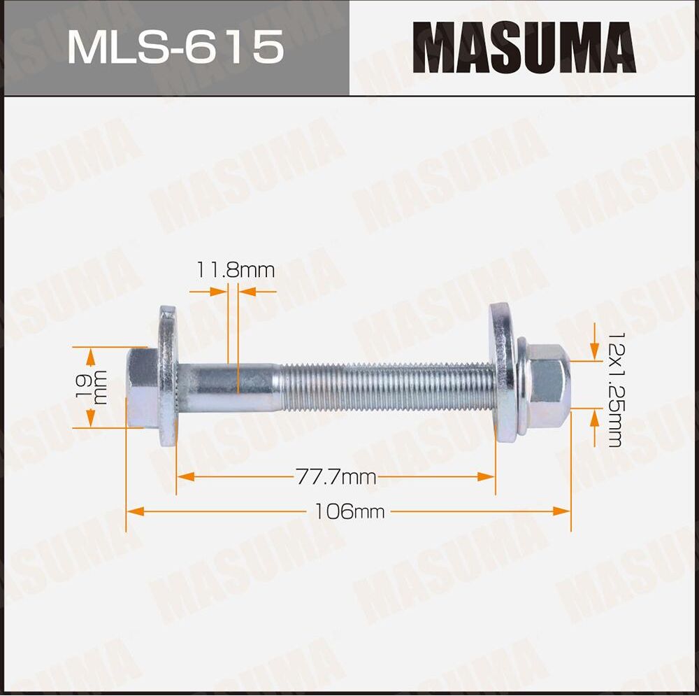 Болт эксцентрик Masuma MLS-615 к-т. Nissan. Артикул MLS615