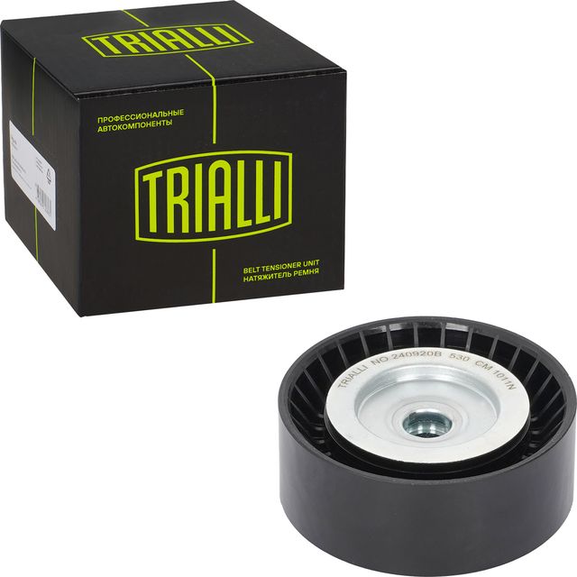 Направляющий (ведущий) ролик приводного поликлинового ремня Trialli. Артикул CM 1011N