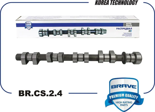 Вал распределительный (Brave). Артикул BRCS24