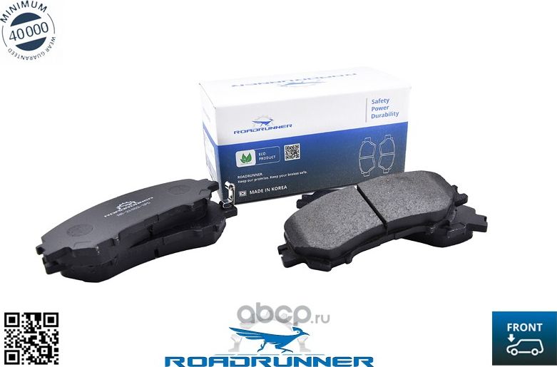 RR-21802-SPD Колодки тормозные передние, , шт (Roadrunner) Roadrunner. Артикул RR21802SPD