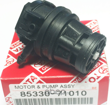 Насос омывателя лобового стекла Toyota. Артикул 8533071010