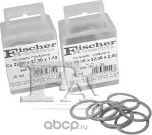 шайба (25) (FA1). Артикул 598870U25