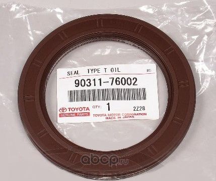 Сальник коленвала Toyota. Артикул 9031176002