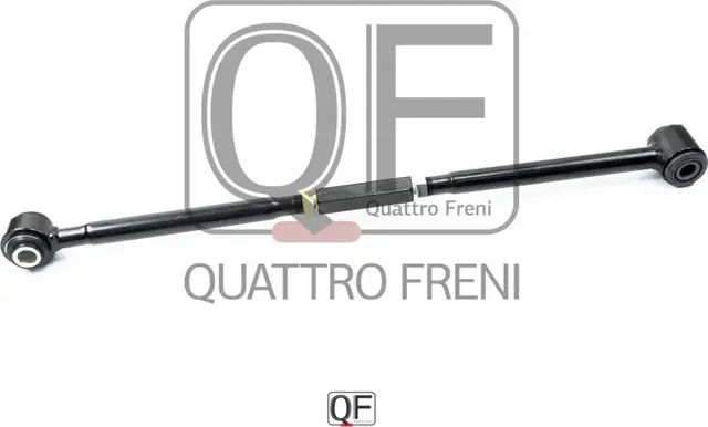 ТЯГА ЗАДНЯЯ ПОПЕРЕЧНАЯ (Quattro Freni). Артикул QF00U00087