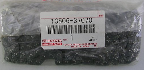 Цепь ГРМ Toyota. Артикул 1350637070